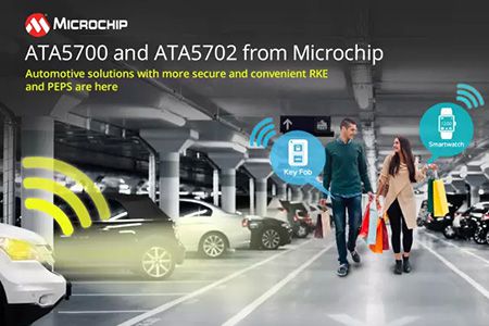 Microchip推出超低功耗汽車(chē)門(mén)禁解決方案，可用于智能鑰匙和可穿戴設(shè)備